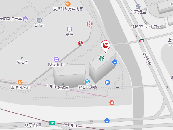 吉祥坊